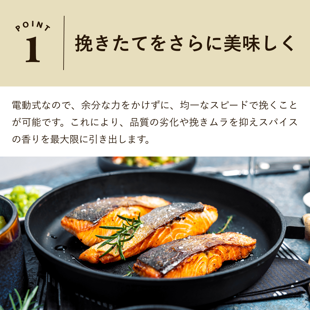 ミニ 塩 胡椒 岩塩 調味料 スパイス 挽き ペッパーミル ソルトミル スパイスミル 胡椒挽き 塩挽き 粗さ調整 粗挽き 細挽き セラミック刃 片手 キッチン家電 デザイン家電 インテリア 調理器具 おしゃれ 新生活 贈り物 ギフト プレゼント 結婚祝い 引っ越し祝い 新築祝い アウトドア BBQ バーベキュー 持ち運び 便利 屋外 塩 ソルト 胡椒 コショウ キャンプ キッチンツール キッチン用品 キッチン雑貨 使いやすい おすすめ 人気 オススメ プレゼント 贈り物 ギフト オシャレ お洒落