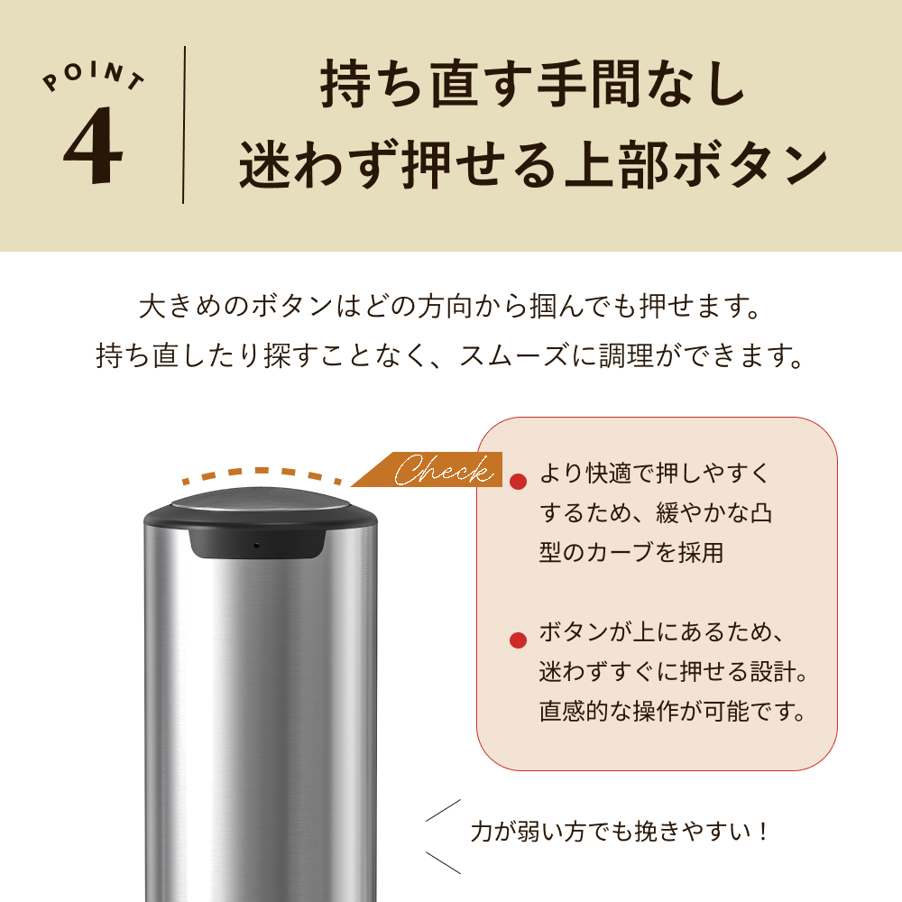 ミニ 塩 胡椒 岩塩 調味料 スパイス 挽き ペッパーミル ソルトミル スパイスミル 胡椒挽き 塩挽き 粗さ調整 粗挽き 細挽き セラミック刃 片手 キッチン家電 デザイン家電 インテリア 調理器具 おしゃれ 新生活 贈り物 ギフト プレゼント 結婚祝い 引っ越し祝い 新築祝い アウトドア BBQ バーベキュー 持ち運び 便利 屋外 塩 ソルト 胡椒 コショウ キャンプ キッチンツール キッチン用品 キッチン雑貨 使いやすい おすすめ 人気 オススメ プレゼント 贈り物 ギフト オシャレ お洒落