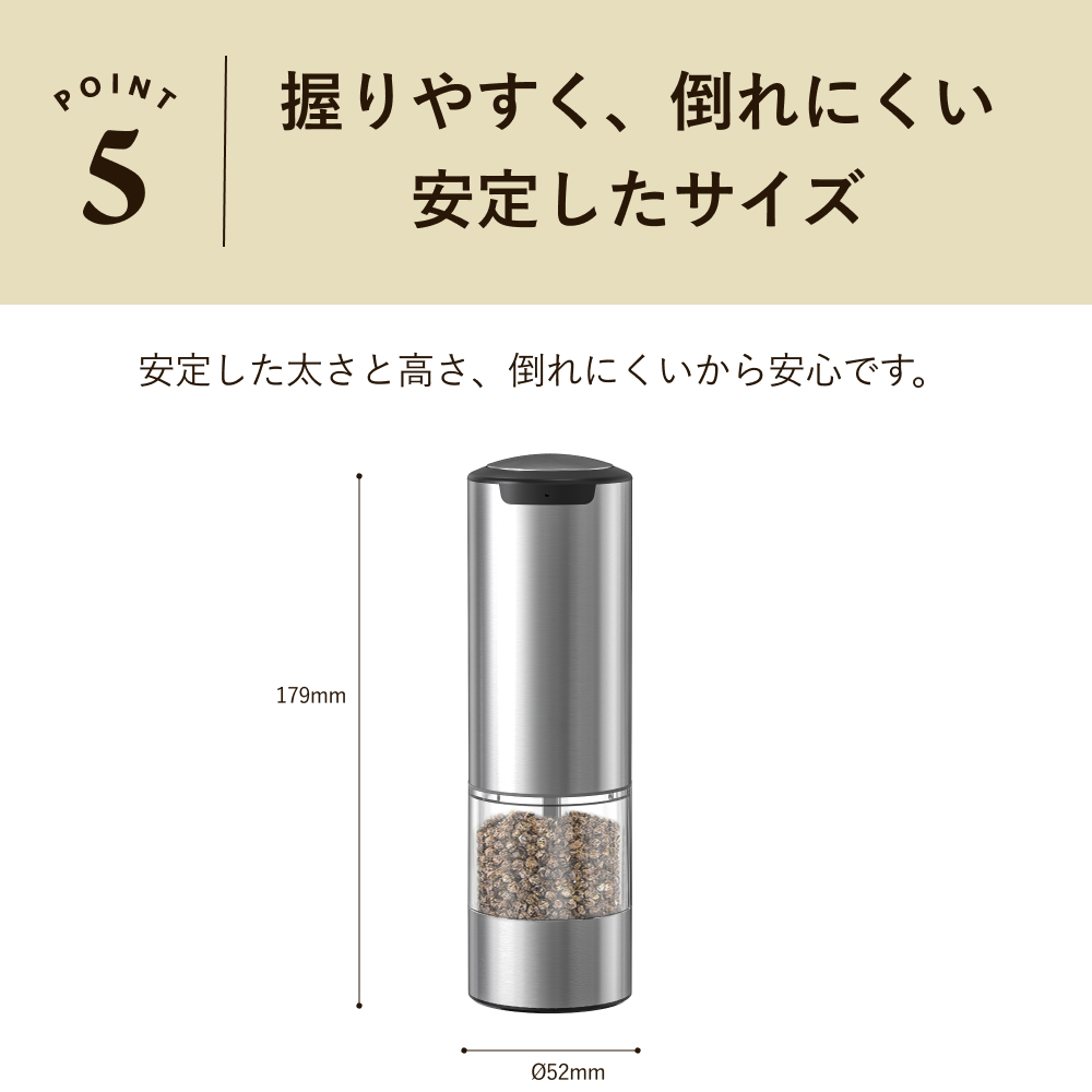 ミニ 塩 胡椒 岩塩 調味料 スパイス 挽き ペッパーミル ソルトミル スパイスミル 胡椒挽き 塩挽き 粗さ調整 粗挽き 細挽き セラミック刃 片手 キッチン家電 デザイン家電 インテリア 調理器具 おしゃれ 新生活 贈り物 ギフト プレゼント 結婚祝い 引っ越し祝い 新築祝い アウトドア BBQ バーベキュー 持ち運び 便利 屋外 塩 ソルト 胡椒 コショウ キャンプ キッチンツール キッチン用品 キッチン雑貨 使いやすい おすすめ 人気 オススメ プレゼント 贈り物 ギフト オシャレ お洒落
