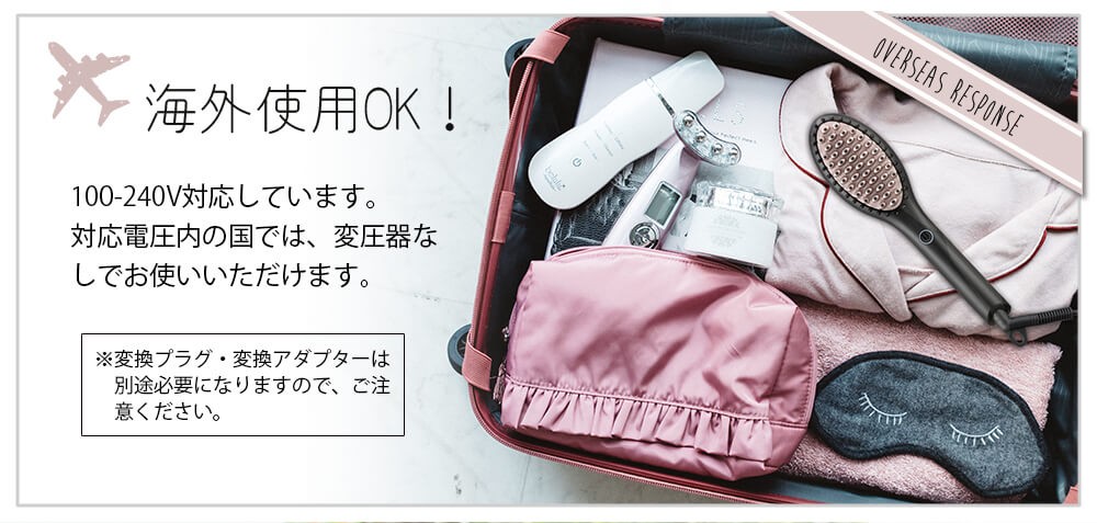 ストレートブラシ【美ルル クイック＆イージーストレートブラシ】 ヒートブラシ ストレートアイロン ヘアアイロン【送料無料・返品保証・1年間保証】belulu Quick＆Easy Straight Brush 癖毛 寝癖 ヘアスタイル ヘアブラシ