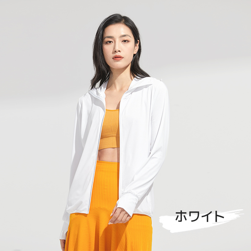 UVカット パーカー 冷感 マラソン ジョギング レディース 長袖 ラッシュガード 薄手 ロング 指穴 夏 涼感 フード付き マスク おしゃれ 吸水速乾 紫外線 アウター 抗菌 花粉 カーディガン 羽織り 涼しい 夏 春 白 黒 50代 40代 30代 20代 おしゃれ ポイント利用 paypay祭