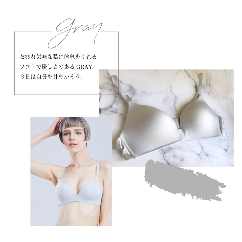 下着 下着女性 レディース シンプル ブラジャー インナー ノンワイヤー ナイトウェア 無地 ベージュ ブラウン ブラック グレー