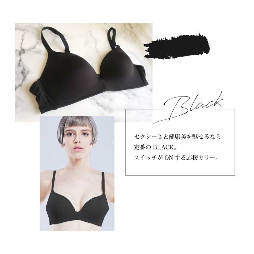 下着 下着女性 レディース シンプル ブラジャー インナー ノンワイヤー ナイトウェア 無地 ベージュ ブラウン ブラック グレー
