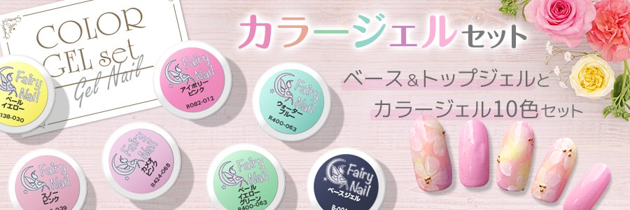 ブランド雑貨総合 ネイルアート用品(筆など) KIRARA ネイルアート用品