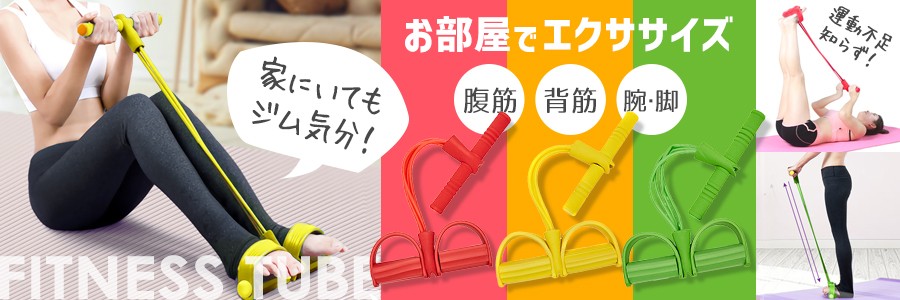 キャビテーション 家庭用 キャビスパ 温熱ラジオ波 振動 LED ダイエット 脂肪 部分痩せ【美ルル キャビスタイル】 正規品 1年間保証 ギフト  ポイント10倍 : cavistyle : 美容家電・ネイル用品の綺麗堂 - 通販 - Yahoo!ショッピング