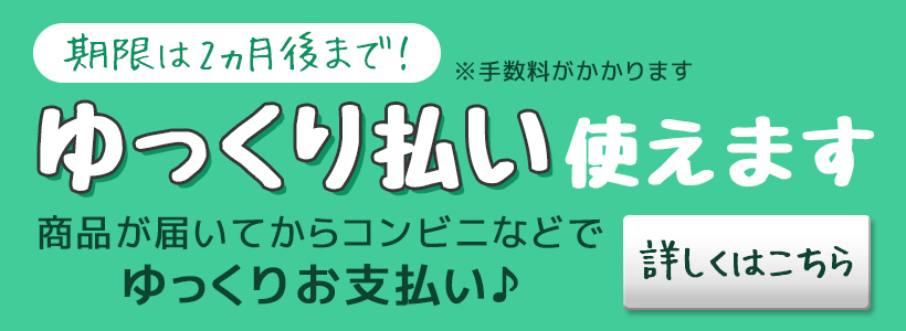 美容家電 ネイル用品の綺麗堂