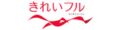 水素焼成サンゴ末サプリ公式SHOP きれいフル