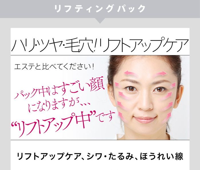 韓国コスメ キレイマジックstore スキンケア Yahoo ショッピング