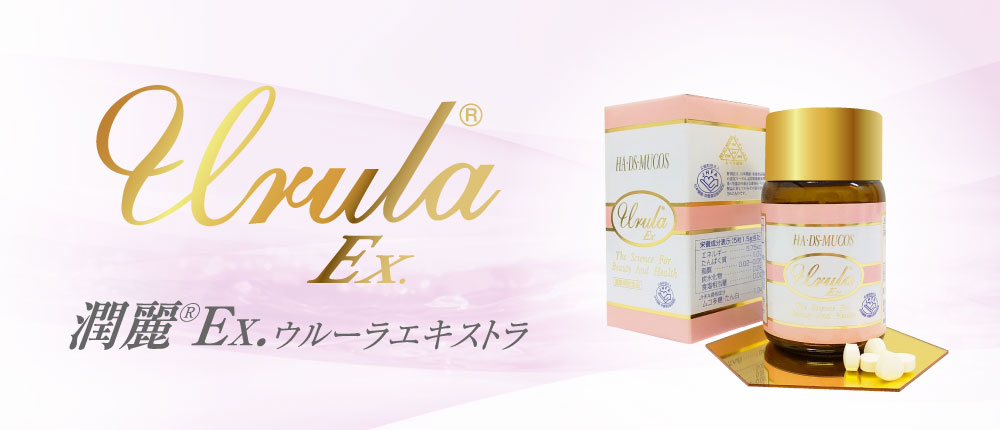 ♡ちゃま♡断捨離中☆プロフ必読！！！キュレルフェイスクリーム40g✖️15個 リッチェル Richell(リッチェル) ひんやりしないおふろマットR