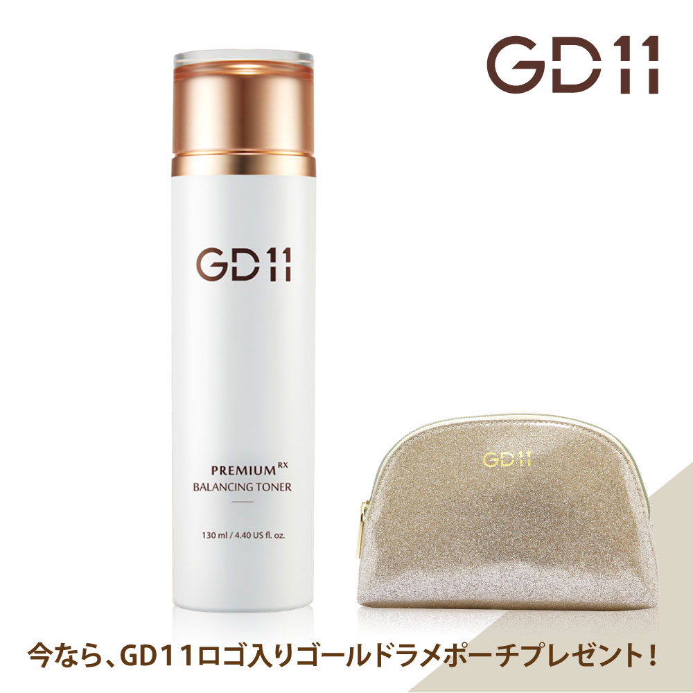 GD11 ＼ヒト幹細胞でお肌を再生！／GD11 クリーム 韓国コスメ 臍帯血