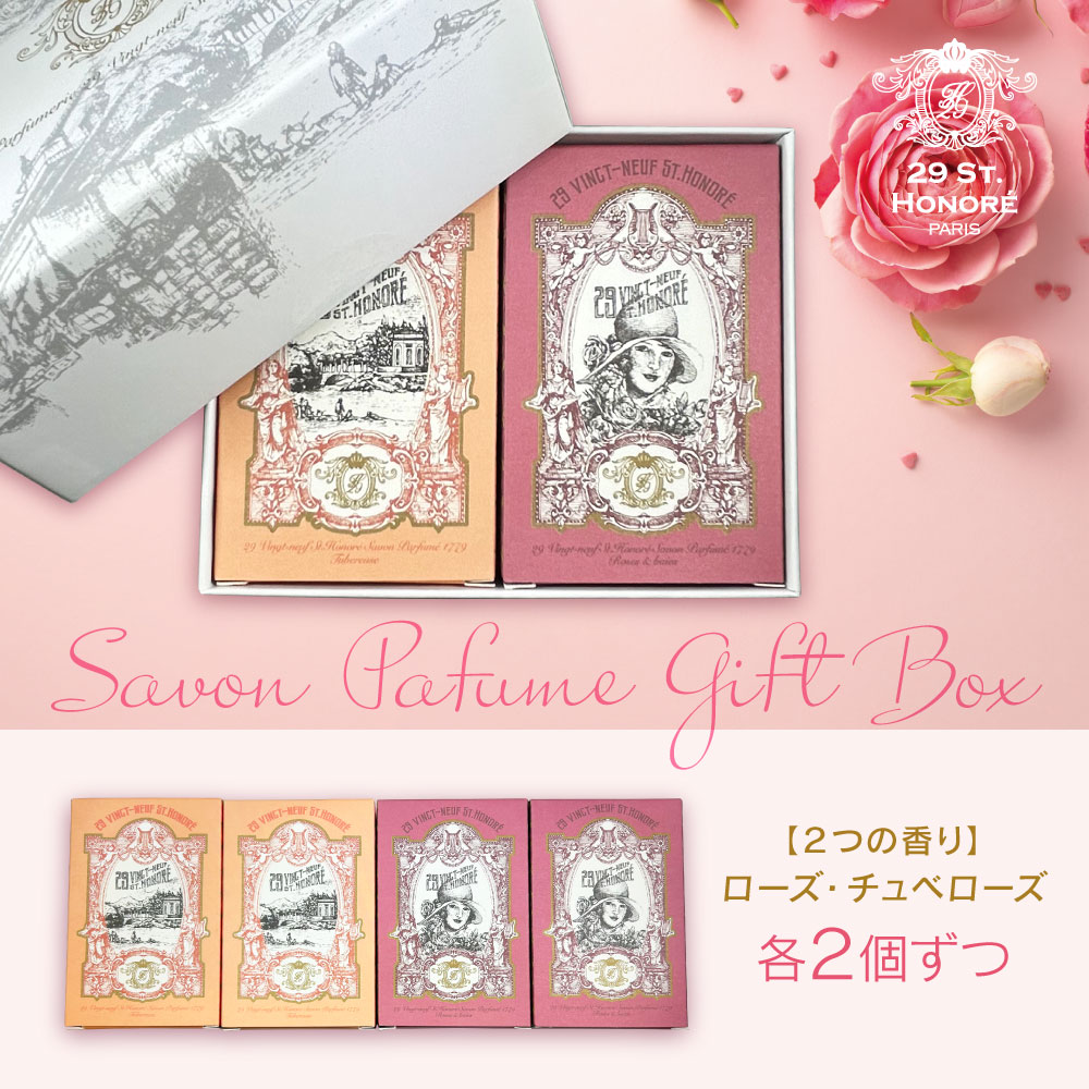 キレイノミカタ Yahoo!店 - Yahoo!ショッピング