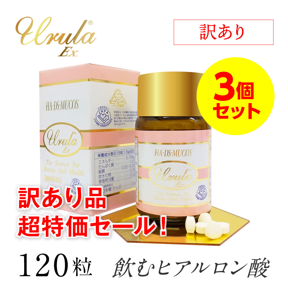 キレイノミカタ Yahoo!店 - Yahoo!ショッピング