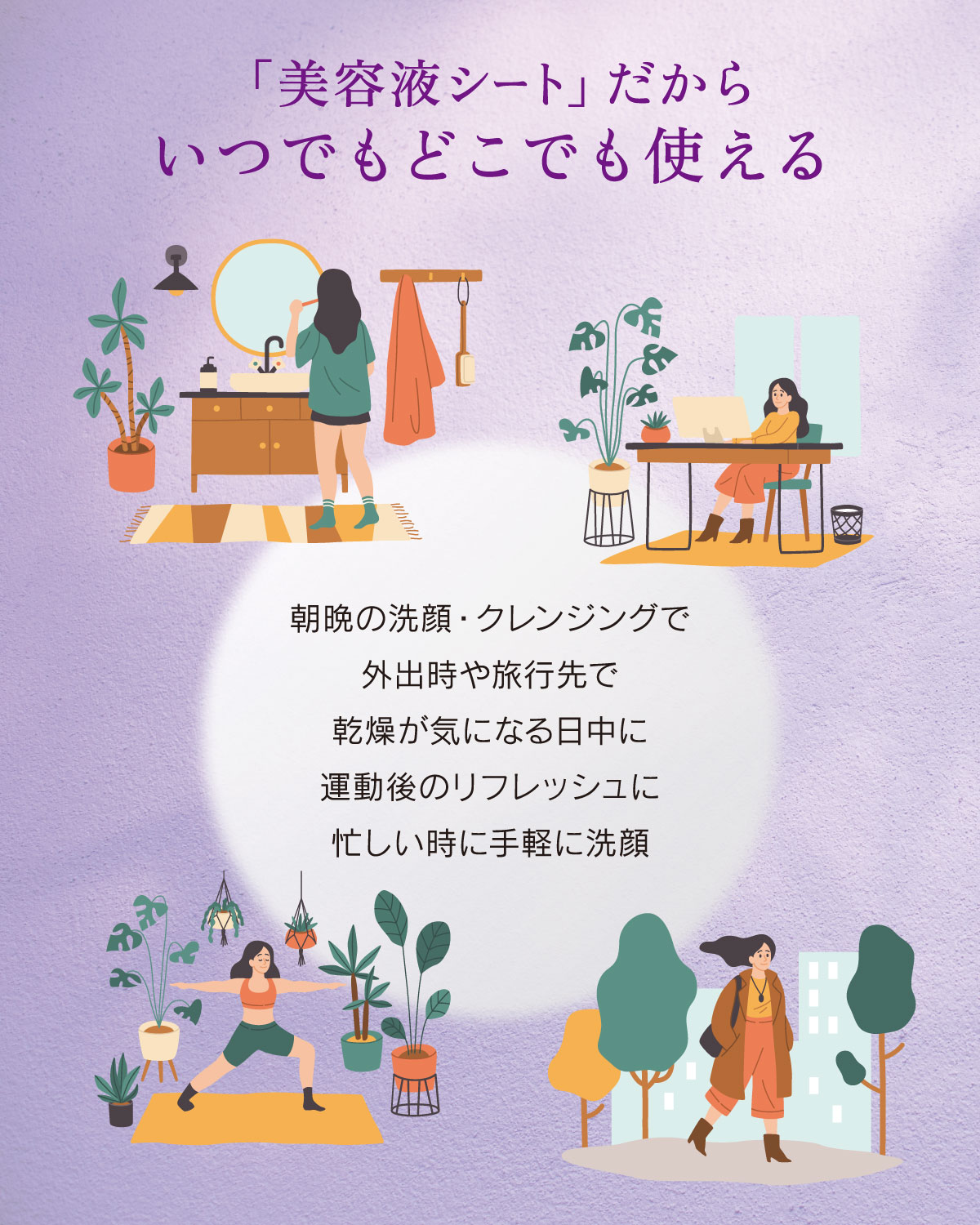 THE FACE SHOP（ザフェイスショップ） クレンジングシート 人気