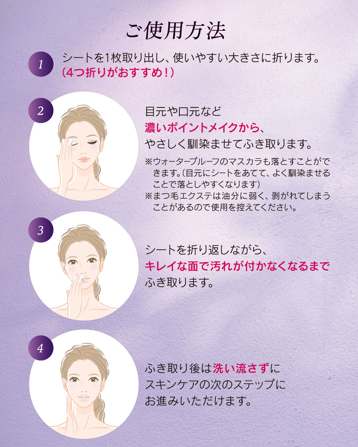 THE FACE SHOP（ザフェイスショップ） ＼New／イェファダム