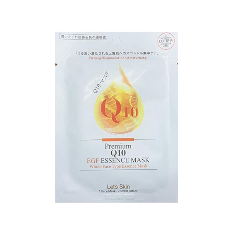 Let's skin（レッツスキン） ダーマル EGF エッセンスマスク フェイス