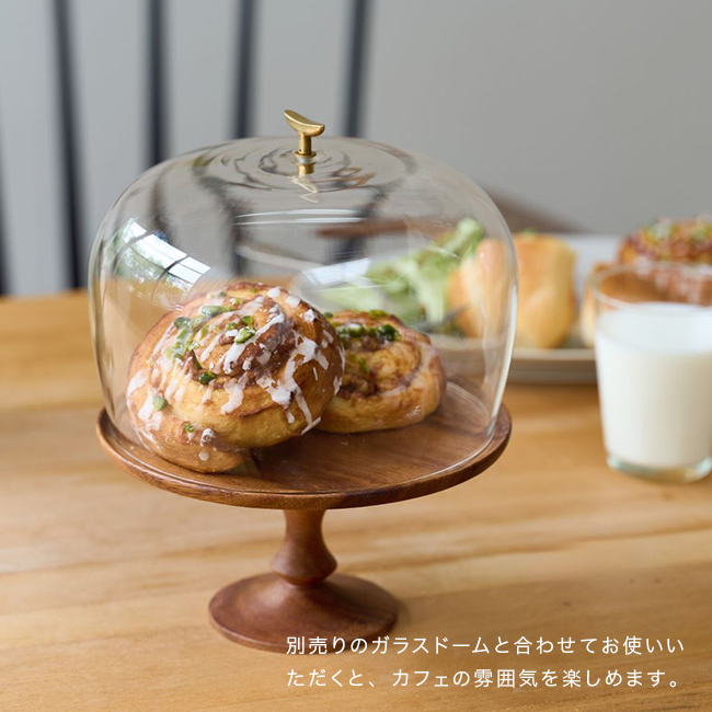 shesay 使うほどに味わいが増す アカシアウッドのケーキスタンド S