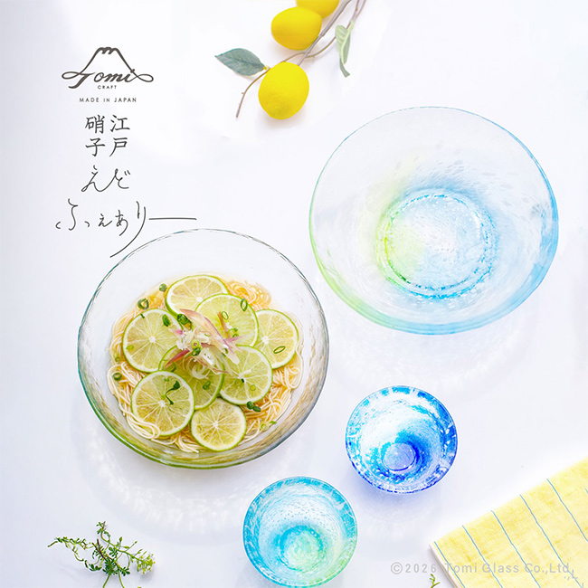 江戸硝子 うきよ そうめん鉢＆蕎麦猪口セット(夏 和食器 ガラス