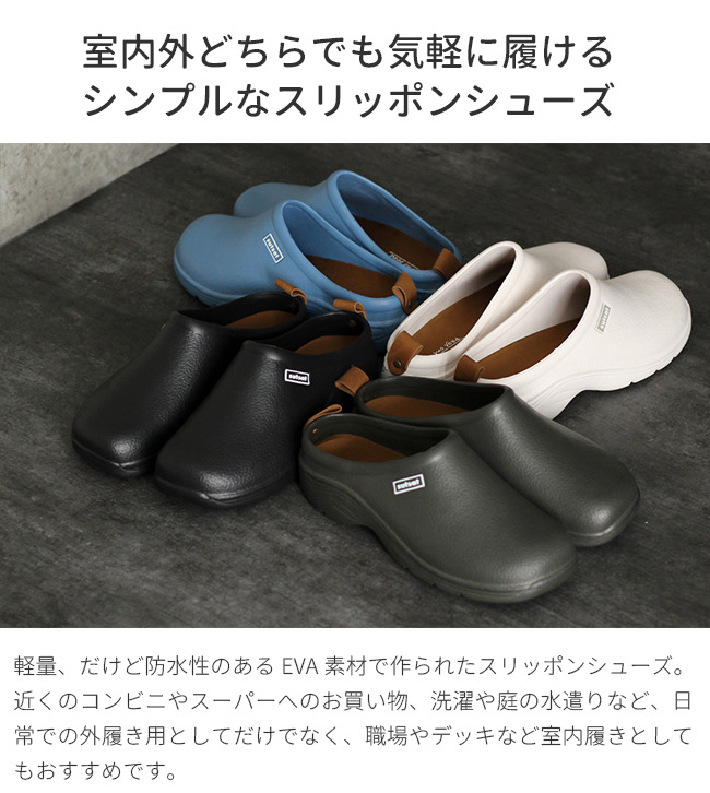 Givenchy 黒 サンダル 厚底 スリッポン EVA スリッポン メンズ(EVA サンダル 厚底 スリッポンメンズ