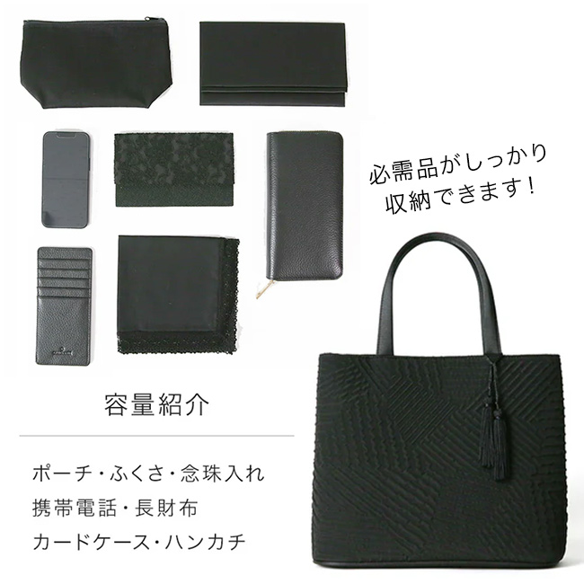 IWASA タッセル付き ジオメトリック 二層式 バッグ(岩佐 フォーマル