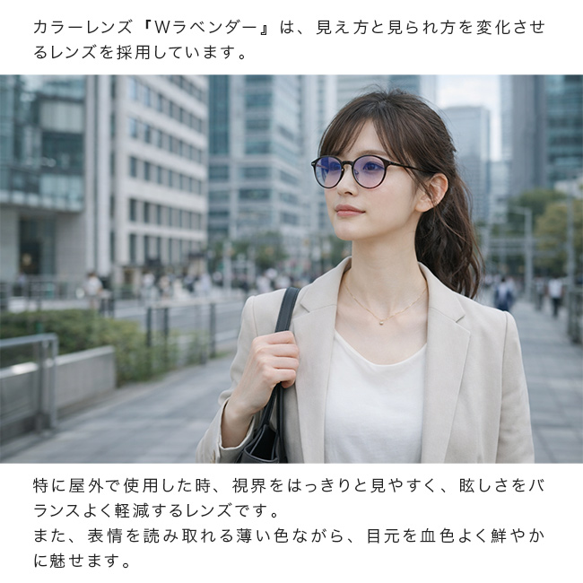 オールタイムサングラス ウィル(サングラス 鯖江 ブランド メンズ