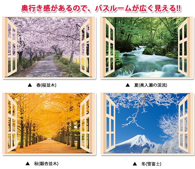 「大神」壁掛け時計、満開桜花玉、風呂敷、ポスター 大神」壁掛け時計、満開桜花玉、風呂敷、ポスター - メルカリ