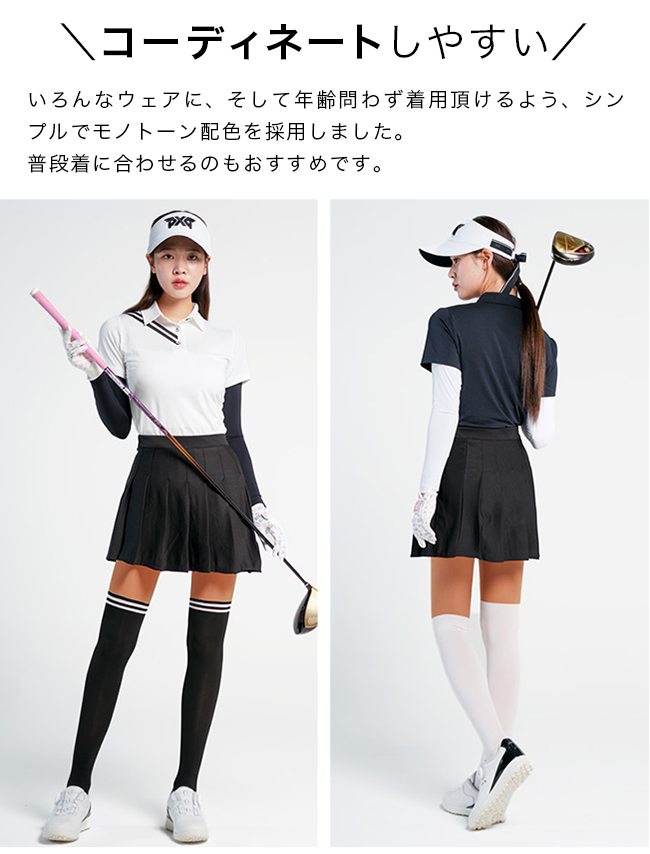 残り1足☆W.ANGLE GOLF☆韓国　ゴルフ　ニーハイブーツ オールインワン ゴルフ ストッキング コーヒー(UVカット ゴルフ