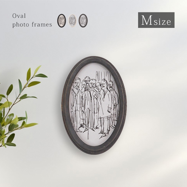 オーバルフォトフレーム S(木製 壁掛けフレーム アンティーク 風