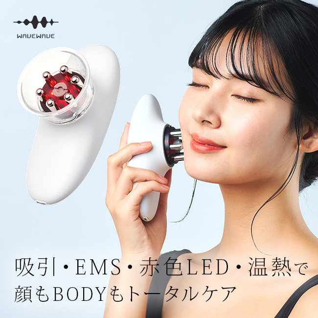 値引き【新品】超美品☆wavewave EMS Slim Esthe ダイエット EMS Slim Esthe Plus | 健康 | WAVEWAVE