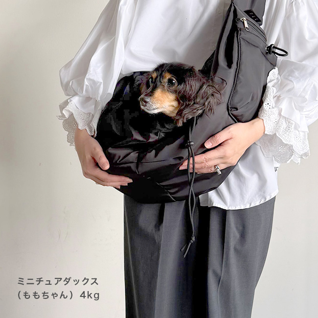 【美品ユニセックス】ペットスリングバック（PUFF P25001） PUFF PET SLING P25001(スリング 犬 抱っこ紐 小型犬 中型犬 持ち運び