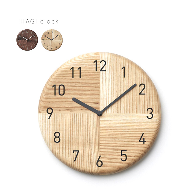 HAGI clock circle Bevel 壁掛け時計 丸 略字(木製 壁掛時計