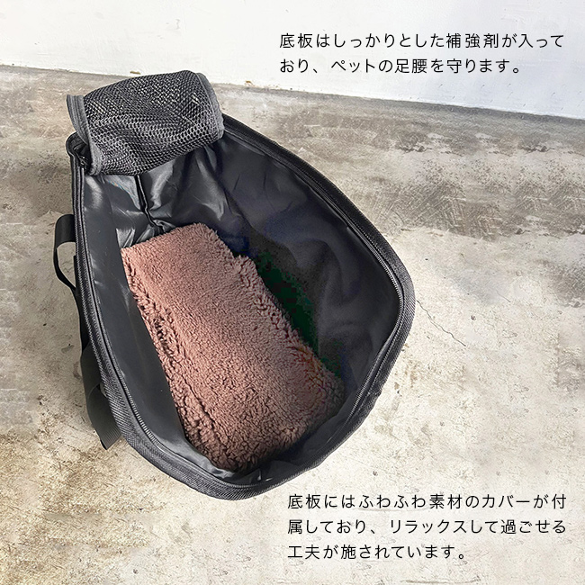 PUFF pet carry tote M P24001(犬 超小型犬 キャリーバッグ ペット