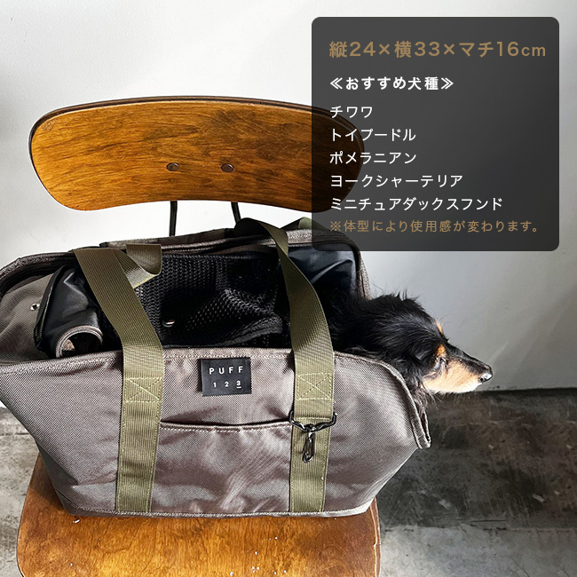 希少完売UCLA DOG CARRY TOTEBAG ペット用キャリートート 犬 ha605_17.jpg