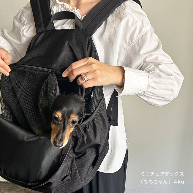 PUFF PET CARRY BACKPACK P24005(ペットリュック 小型犬 10kg 旅行