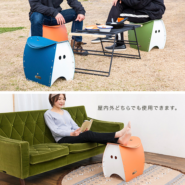 パタット PATATTO 350 PLUS(折りたたみ椅子 スツール 椅子 座面高 35cm