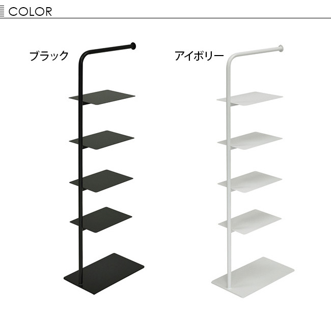 FRAMES&SONS UMENO DESIGN シューズラック アイボリー 楽天市場】Stack rack・シューズラック-7【Design by UMENO DESIGN