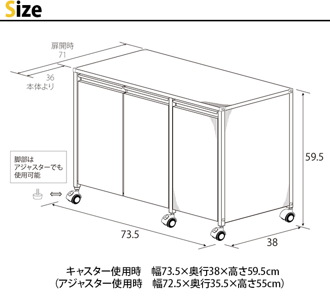 FRAMES＆SONS 2way ステンレス ダストボックス 14L シンク下3分別 DS52