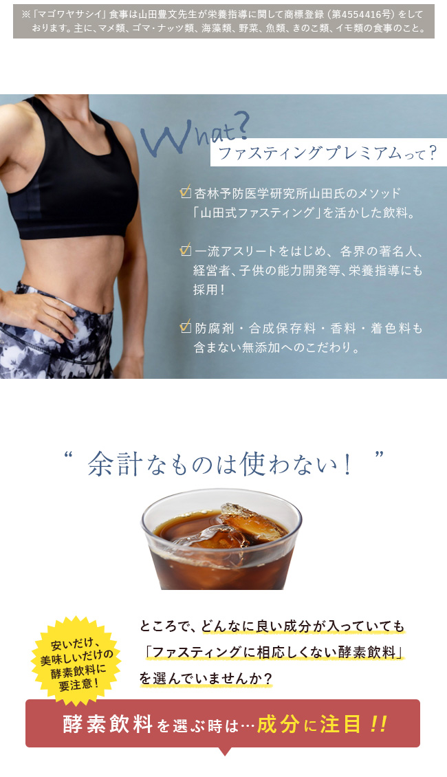 drinkmate 炭酸水メーカー 公式ストア限定セット 水専用モデル