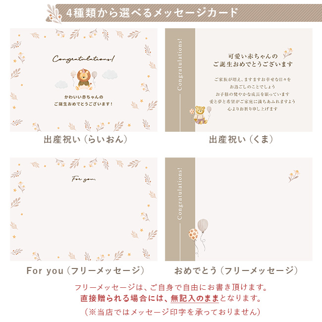 イングリッシーナ ファスト ベビーチェア トレイ＆収納袋付き(テーブルチェア 持ち運び 折りたたみ 赤ちゃん ベビー)【ギフト対応無料】 即納_9