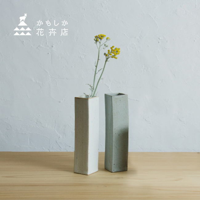 かもしか花卉店 大きな花瓶(花瓶 おしゃれ 大きい 陶器 壺