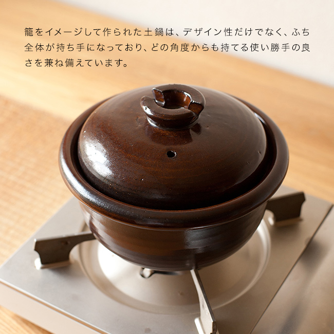 4th-market カゴ ご飯釜2合(炊飯土鍋 2合 ご飯釜 2合炊き ごはん 釜