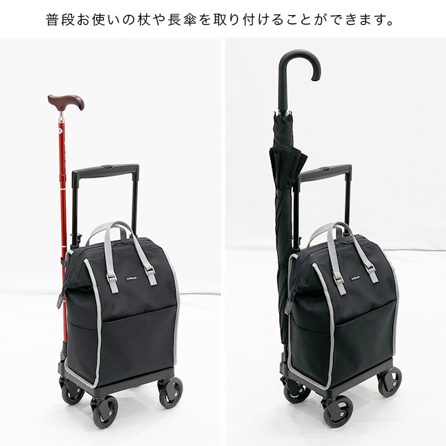 KINDCARE 横押カート ブラック／A(横押しカート シルバーカー 保冷 横