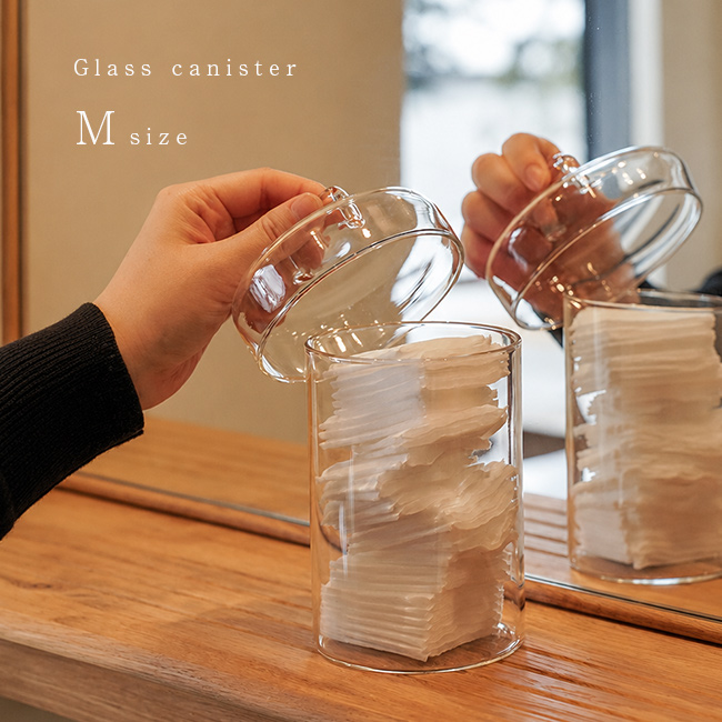ガラスキャニスターM(キャニスター おしゃれ ガラス 保存容器 お茶 ガラスキャニスターM(キャニスター おしゃれ ガラス 保存容器 お茶