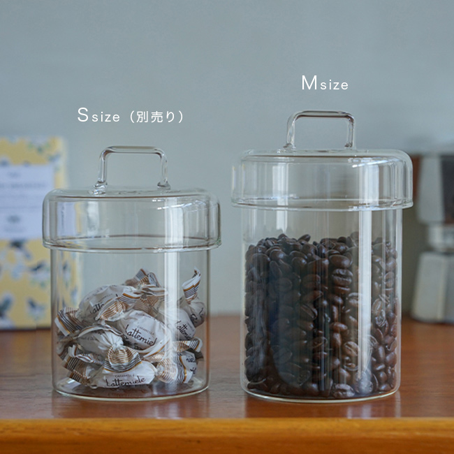 ガラスキャニスターM(キャニスター おしゃれ ガラス 保存容器 お茶