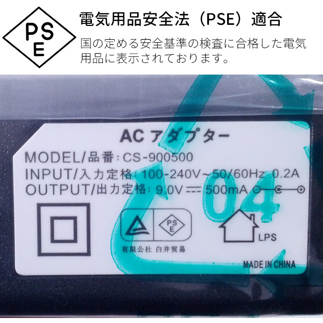 夢グループ カラオケ一番 Yk 3009 家庭用 カラオケセット テレビ 接続 カラオケ マイク カラオケ機器 600曲内蔵 カラオケマイク 夢グループ カラオケ1番 即納 Ka662 キレイスポット 通販 Yahoo ショッピング