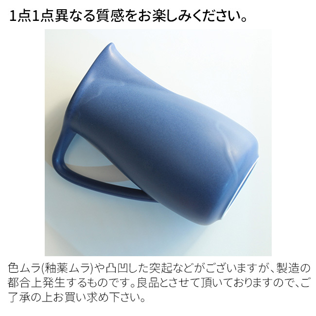 かもしか花卉店 ピッチャー S(ウォーターピッチャー 飲み物 水