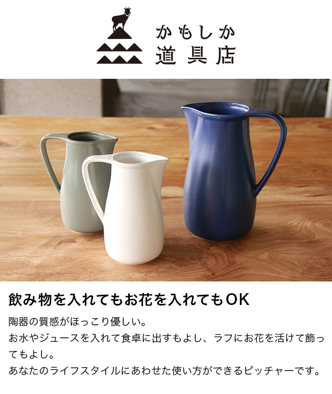 【新品未使用✴】花鳥図　湯冷まし　ウォータークーラーピッチャー　清水焼 新品未使用✴】花鳥図 湯冷まし ウォータークーラーピッチャー