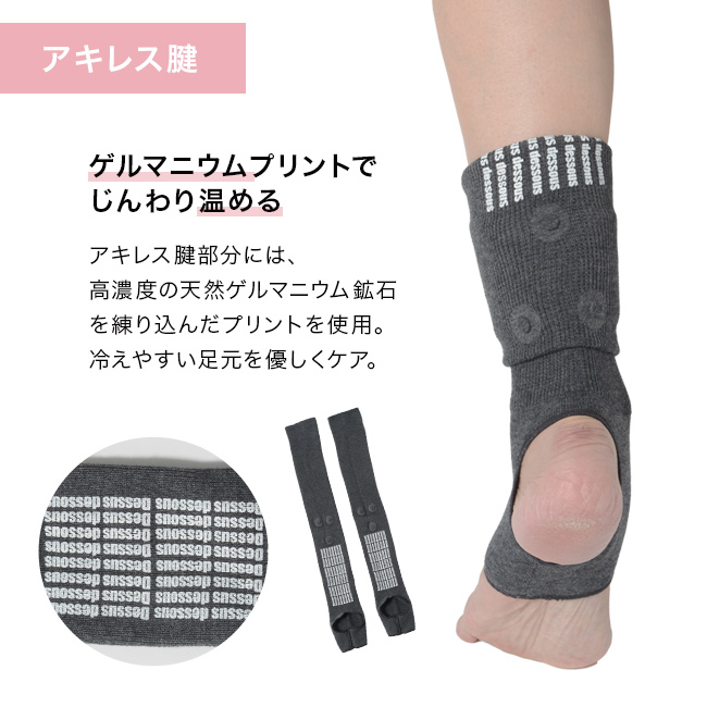 血行改善 磁気 レッグウォーマー 65cm丈(ひざ サポーター ふくらはぎ