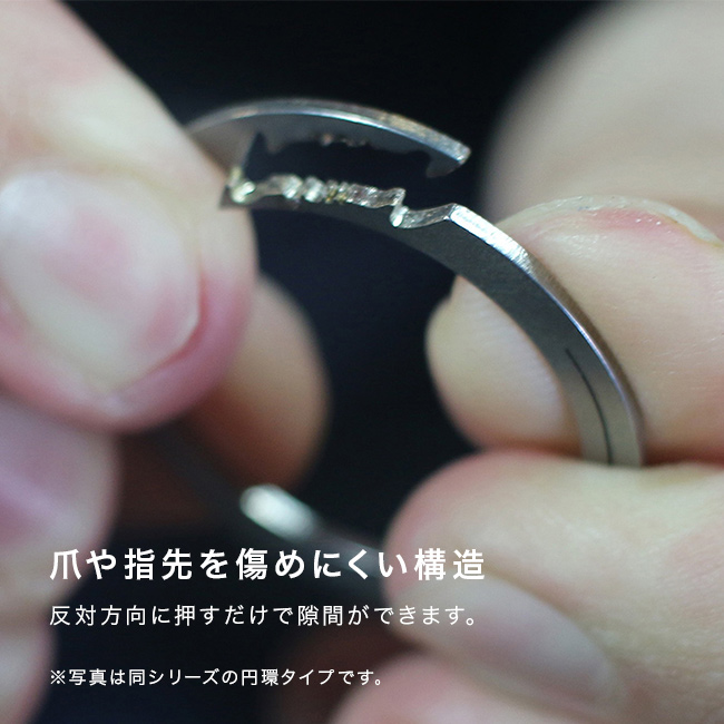 KEYROUND キーラウンド 11角形 2個入り(キーリング メンズ レディース
