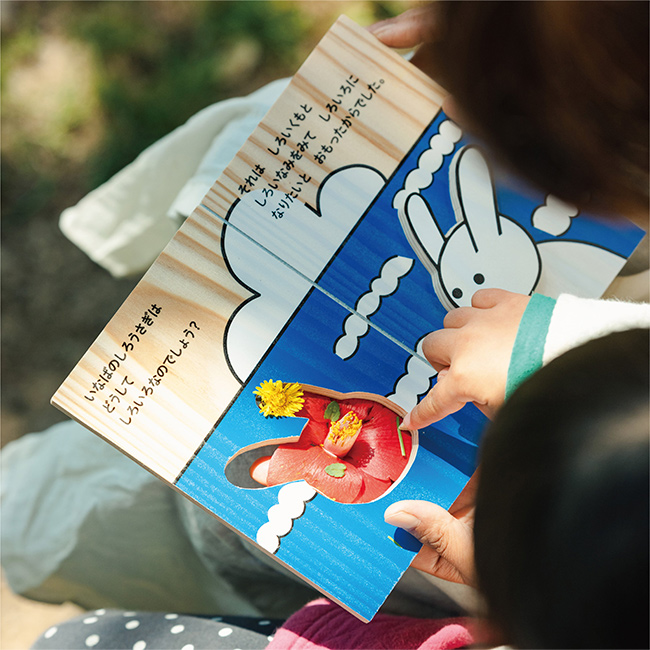 木のえほん 1〜5巻 木箱セット(絵本 セット 出産祝い 誕生日プレゼント