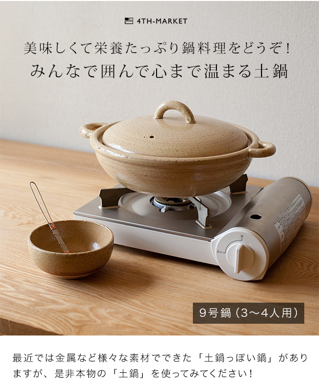 ko121_10.jpg